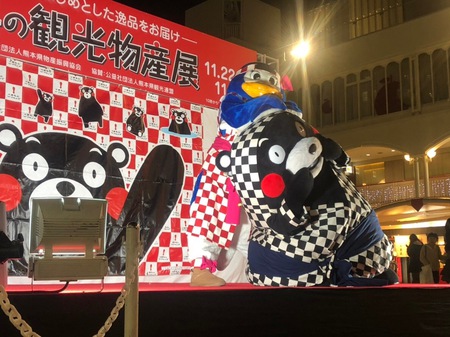 2018せんちゅう（2日目） 003.JPG